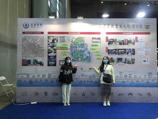 说明: C:\Users\ZZ\AppData\Local\Temp\WeChat Files\ba2761f191e3d914675dc341784e551.jpg