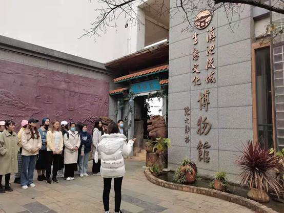 说明: C:\Users\ZZ\Desktop\博物馆工作\20201203马克思主义学院杨金惠\微信图片_20201207100327.jpg